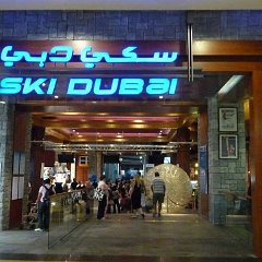 Dubai2010005